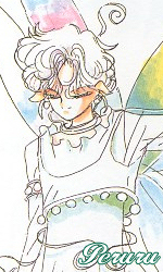 Placeholder for Peruru